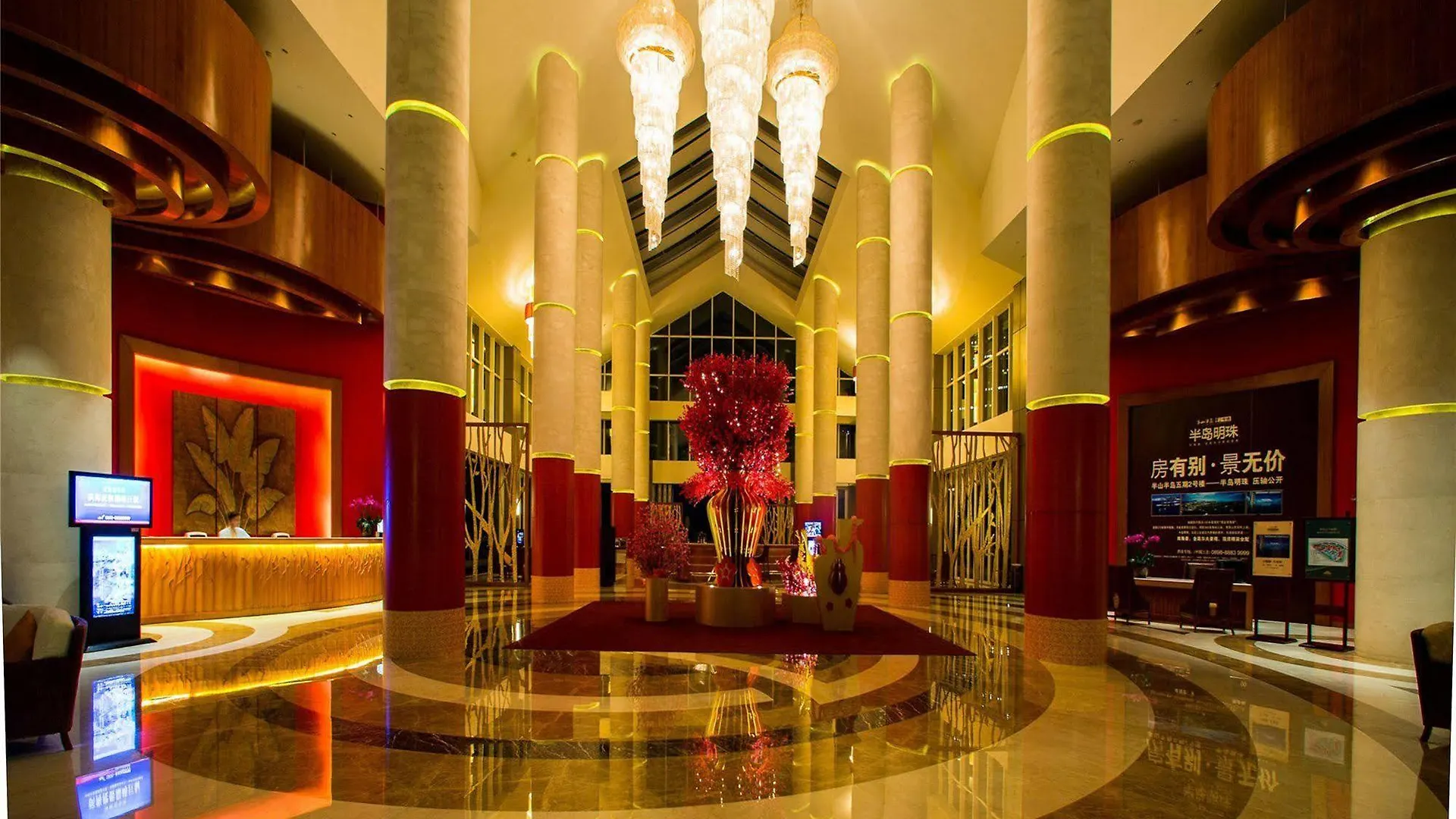 ***** Hotel Mingshen Golf & Bay Resort Sanya China