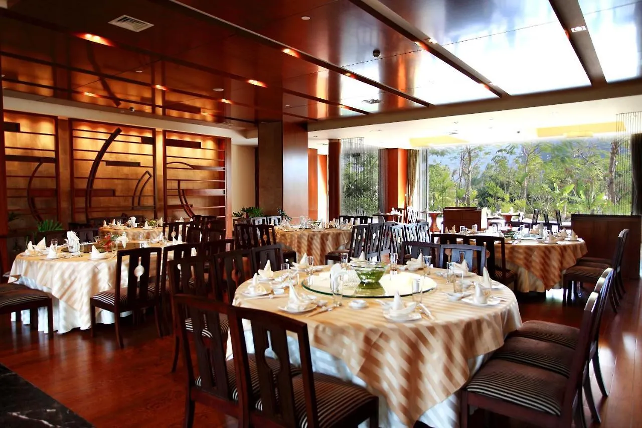Hotel Mingshen Golf & Bay Resort Sanya